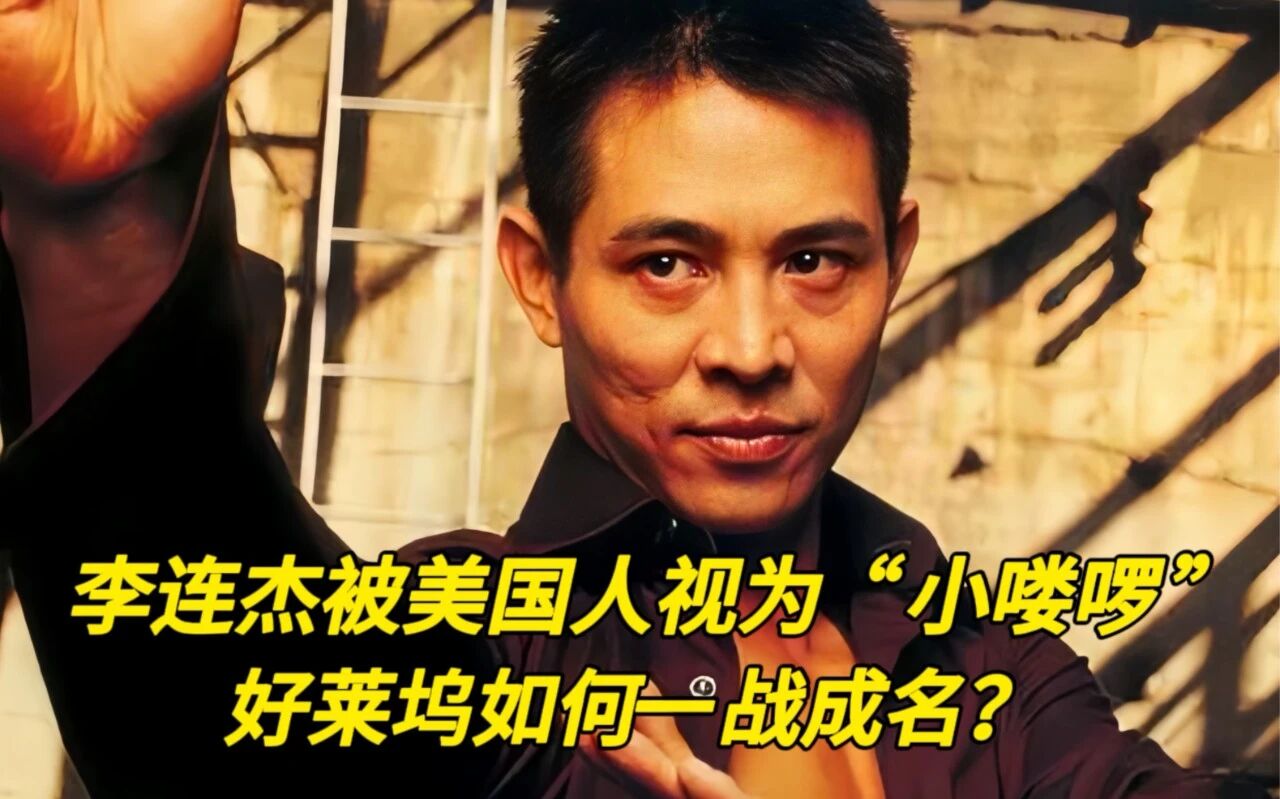 62岁的李连杰,入驻TikTok的野心