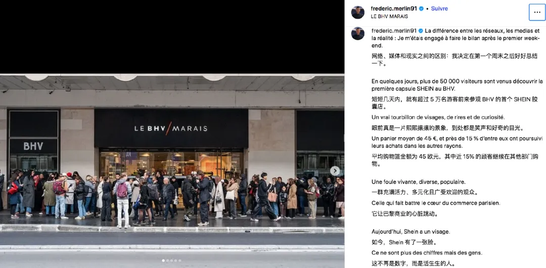150欧免税取消,中国电商如何应战?
