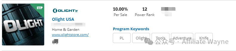 联盟营销入门:为什么我劝你不要做联盟营销项目(Affiliate Marketing)?
