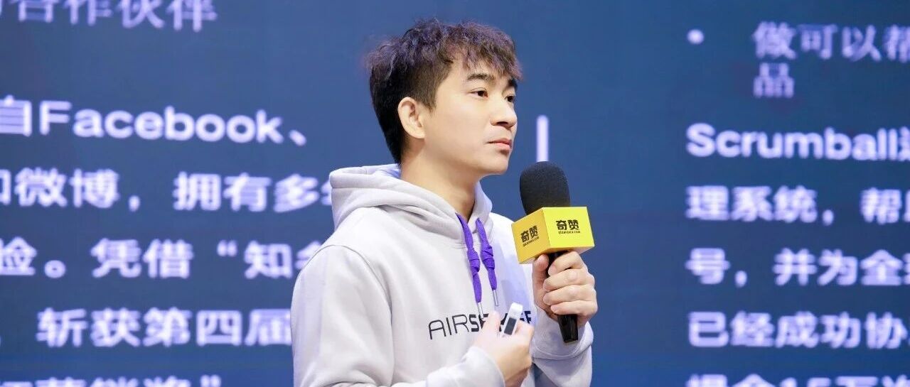 创业形势严峻到“随时死掉”