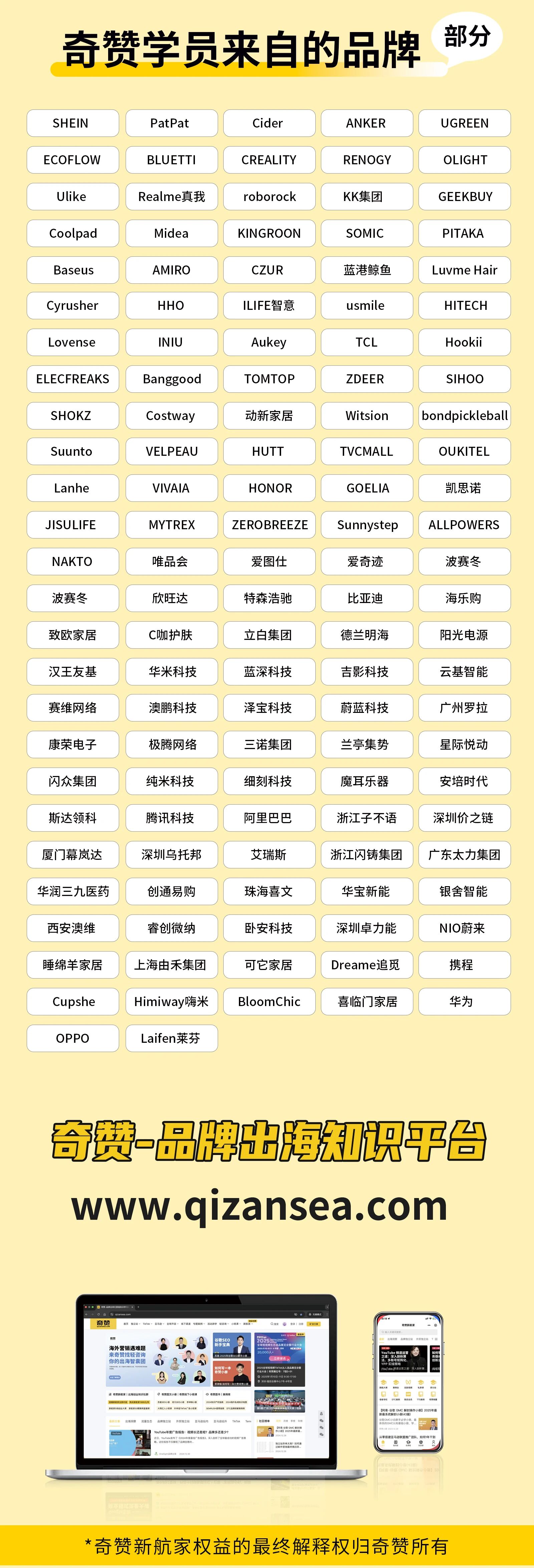 创业形势严峻到“随时死掉”