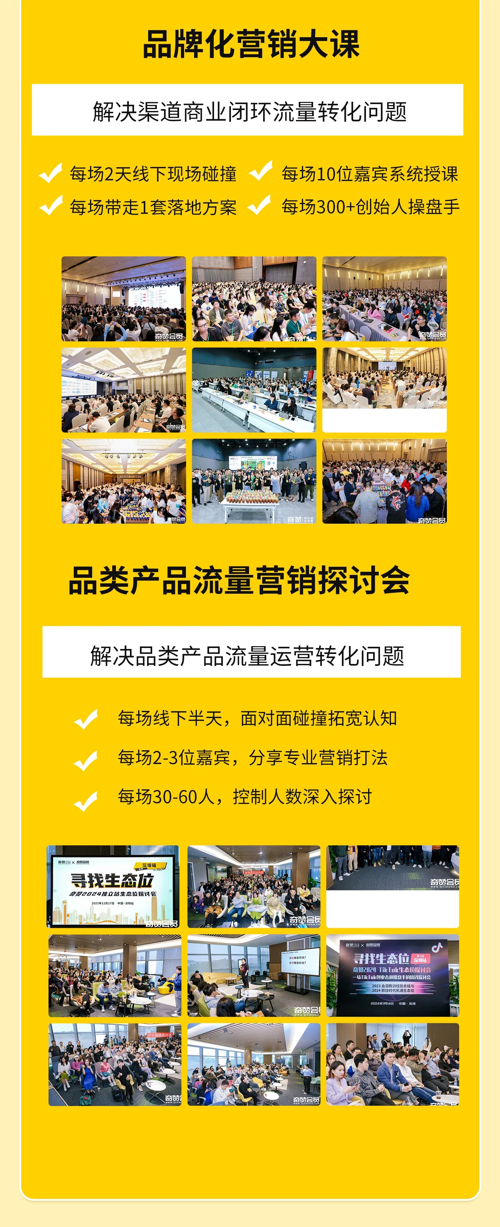 创业形势严峻到“随时死掉”