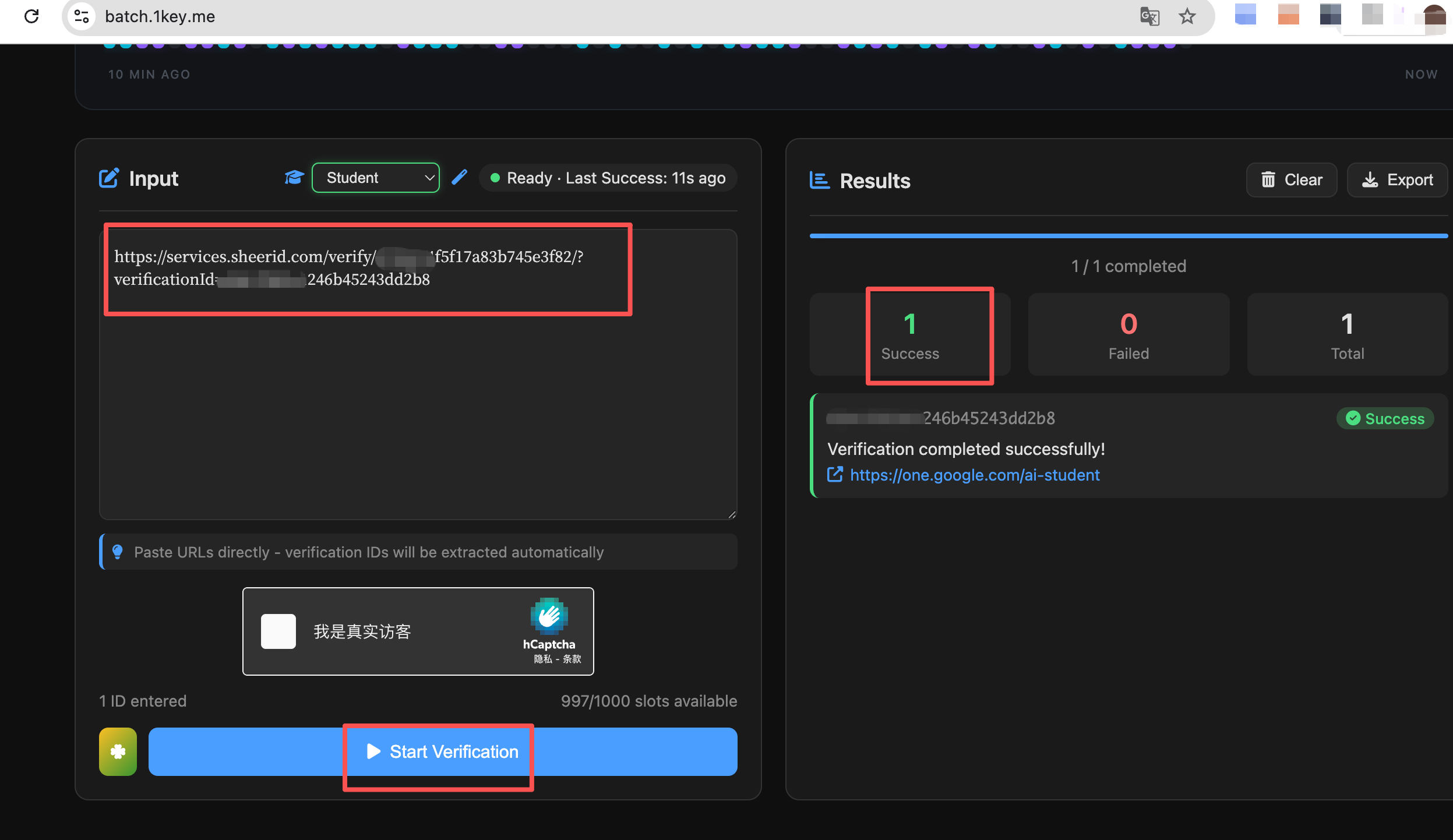 如何在5分钟内获取免费的Gemini 3 Pro账户,NotbookLM,Nano Banana 可用,实测有效