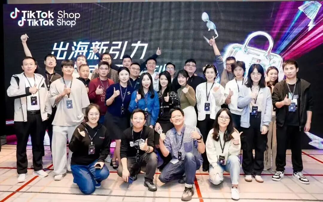 2026年TikTok东南亚，继续爆发！