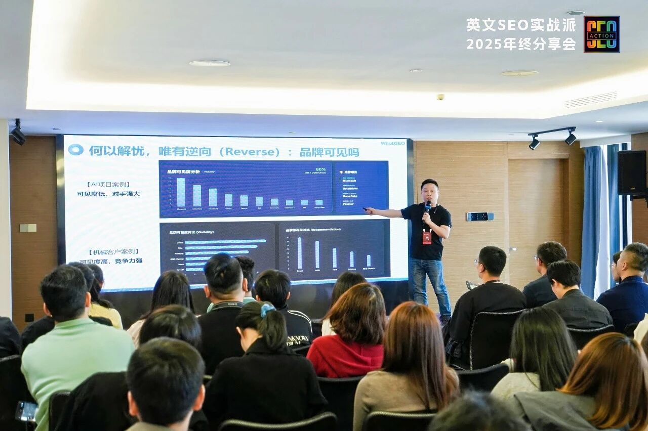 全中国最厉害的SEO洞察：无AI，做填空，小语种，挣慢钱，就是最好的搞钱路子