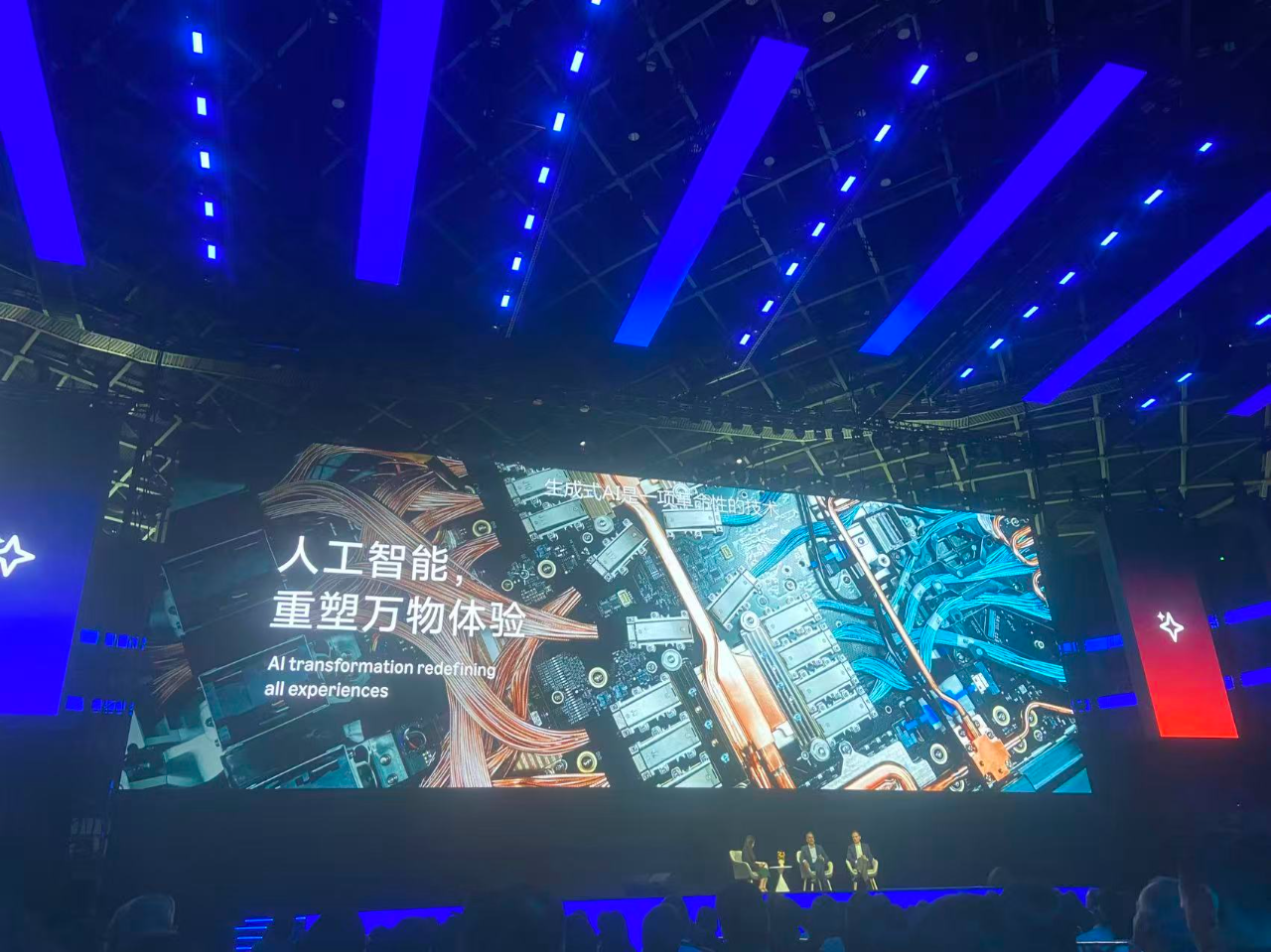 独家!亚马逊公布核心数据及2026战略