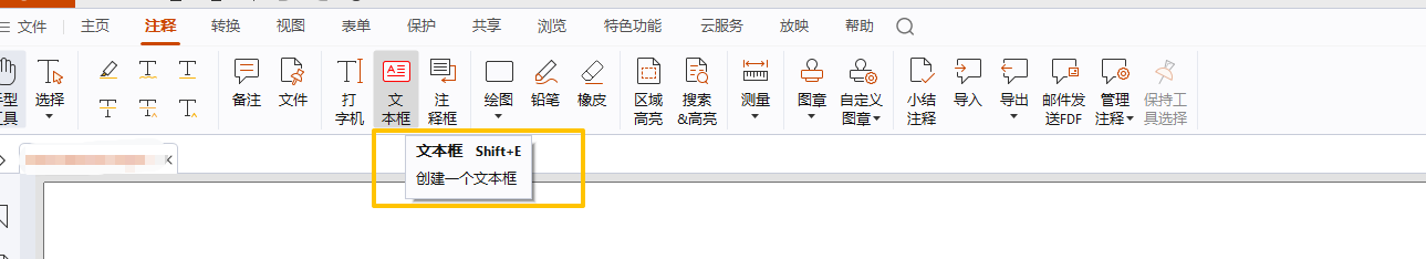 【卡卡私藏】这10款免费工具：让日常工作快人一步