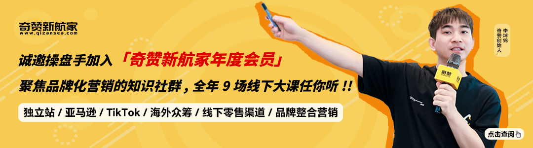 创业形势严峻到“随时死掉”