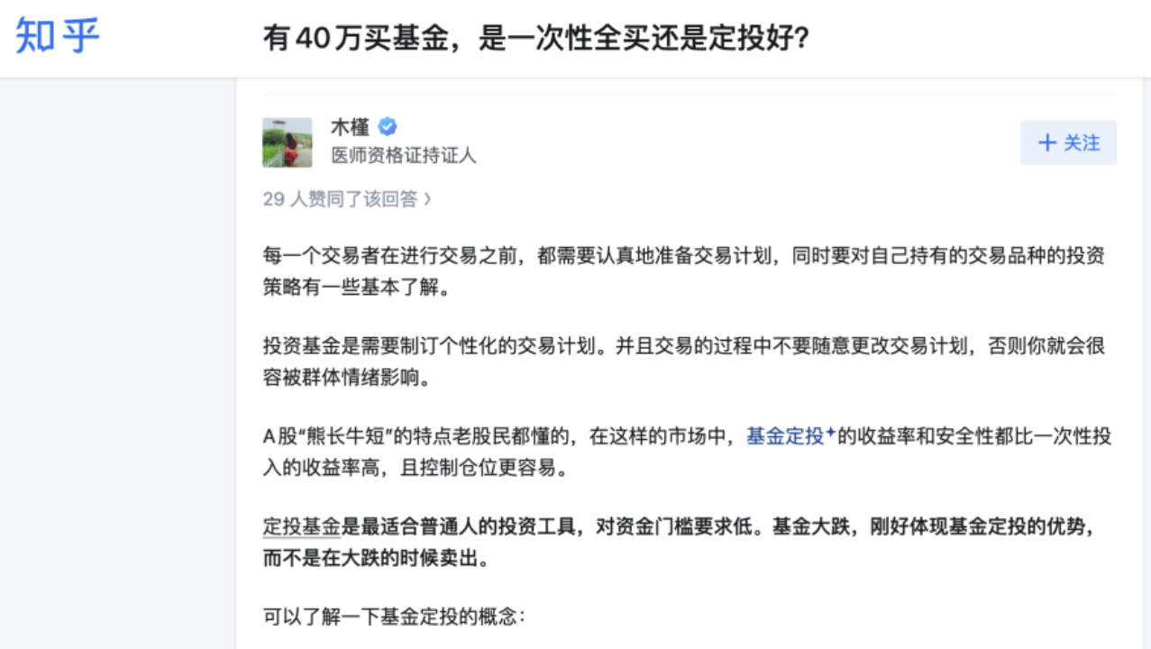 如何让AI推荐你的品牌?