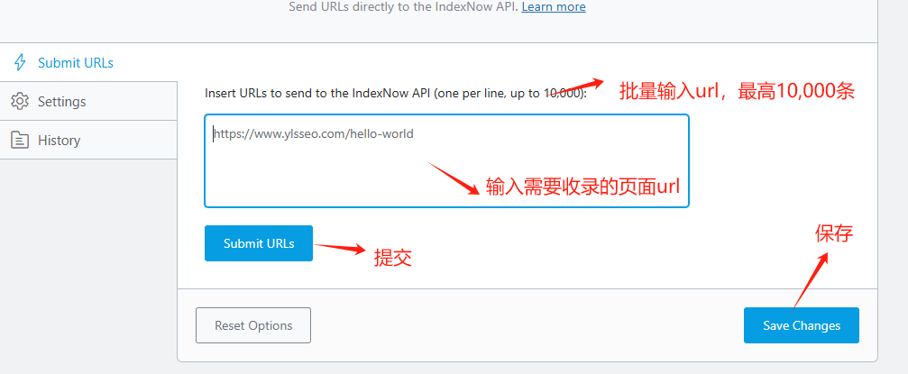 bulk submit index requests 谷歌收录教程(2025):最快让 Google 收录的方法 – bulk submit index requests