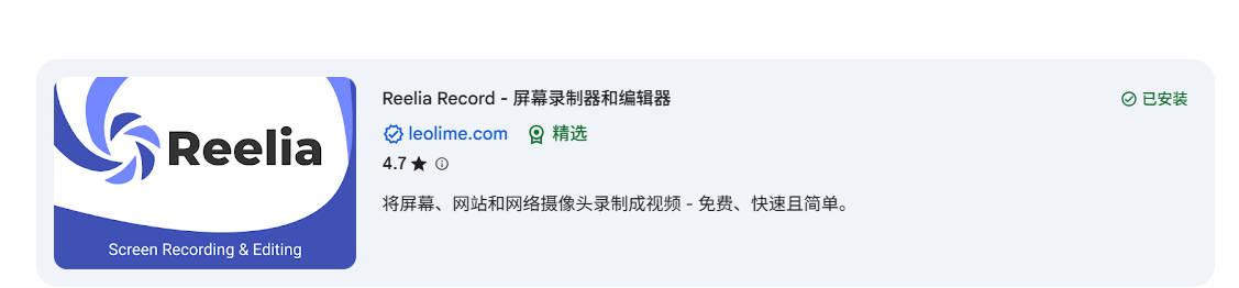 【卡卡私藏】这10款免费工具：让日常工作快人一步
