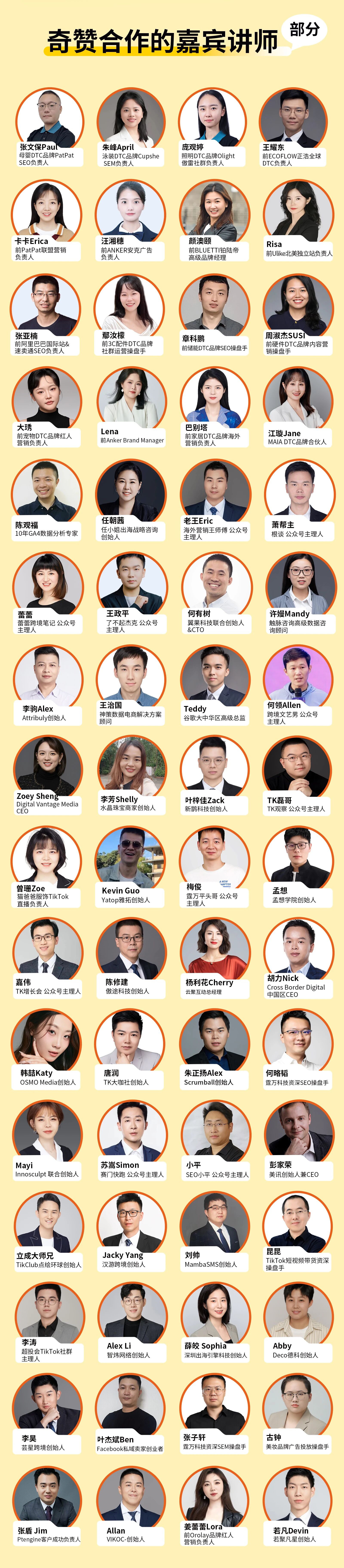 创业形势严峻到“随时死掉”