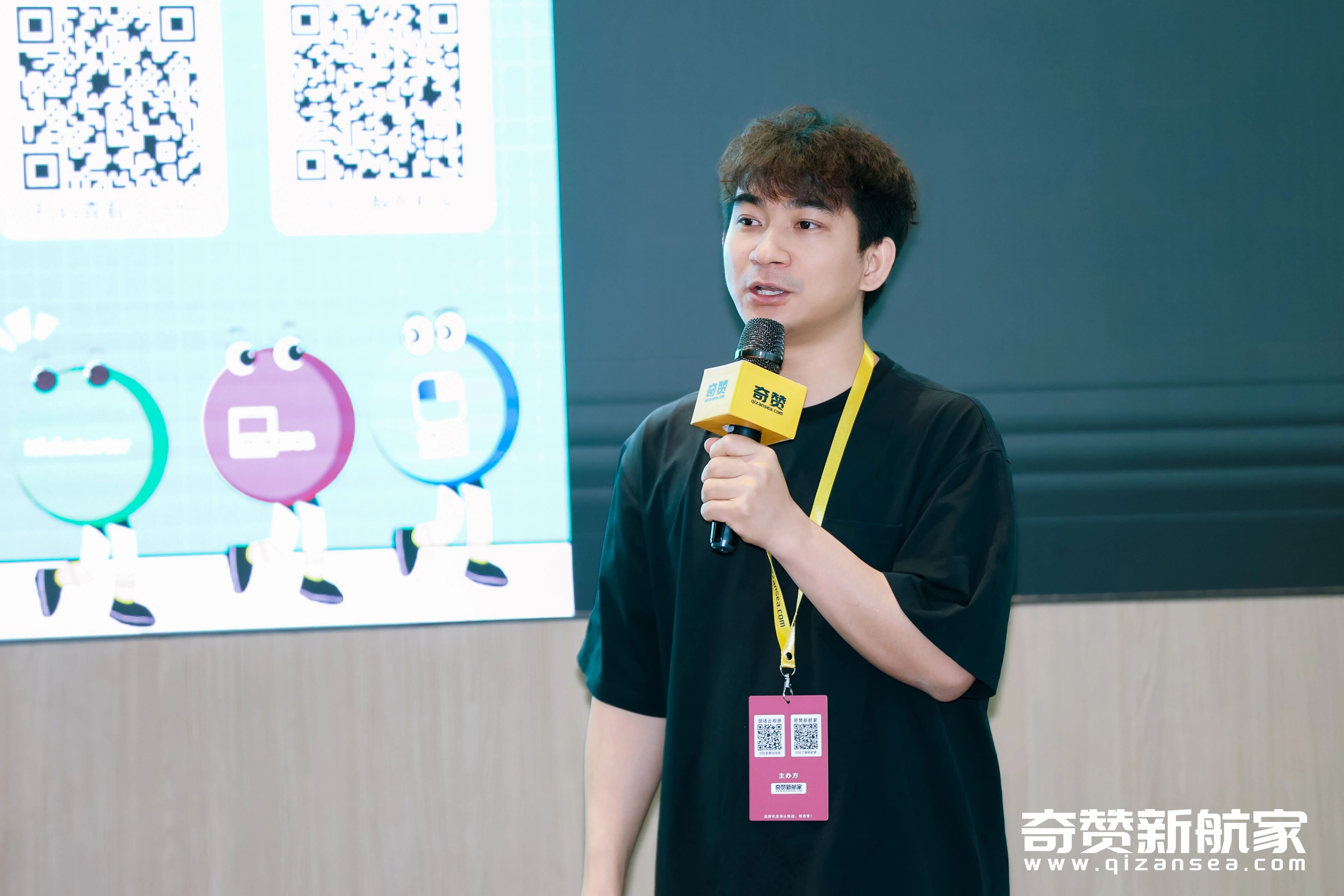给跨境电商老板的招聘指南:如何写出能吸引顶尖人才的JD?