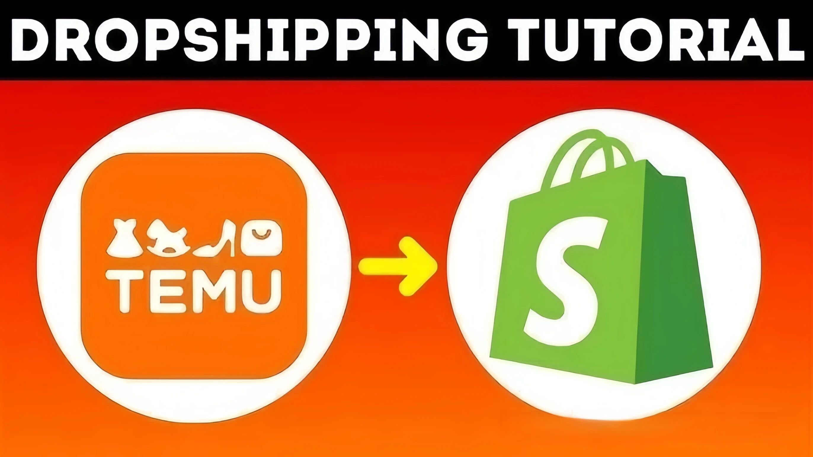Temu强势接入Shopify,跨境电商格局或将进入新阶段?
