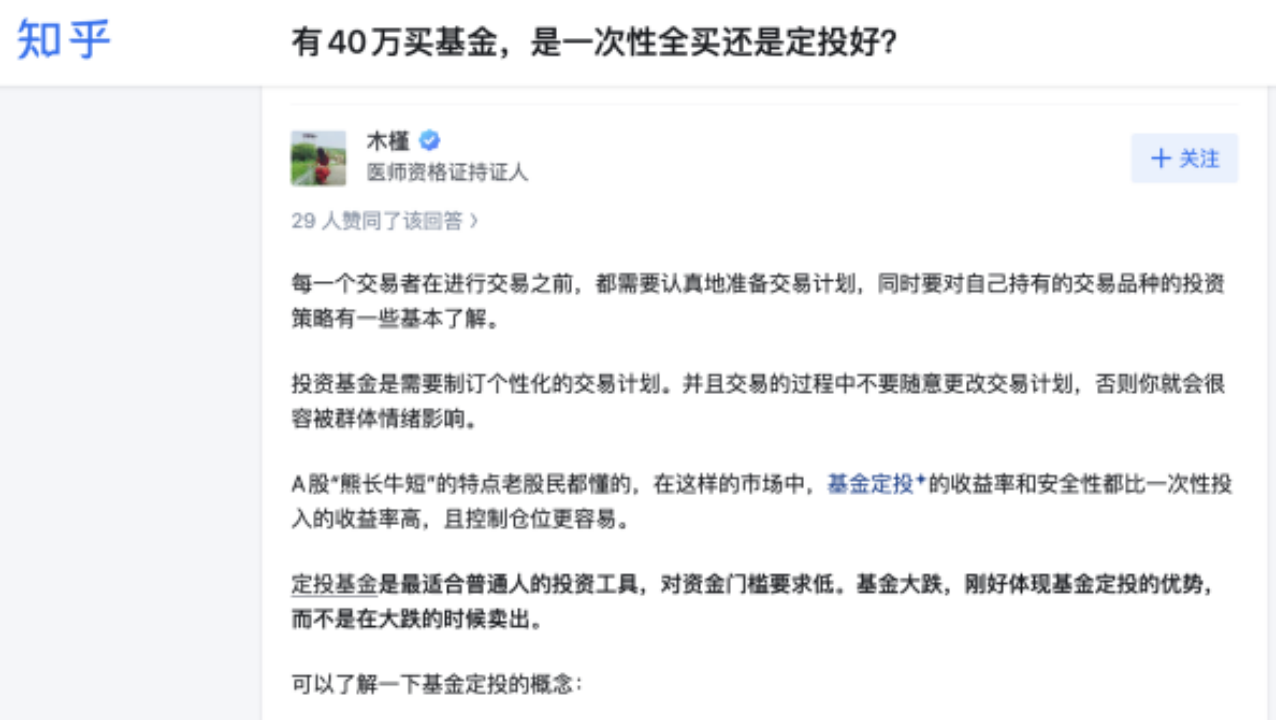 双线布局,高效协同丨Google与AI两大算法下的SEO+GEO实操清单