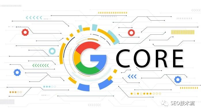 Google 2024年12月核心更新现已推出 24年第4次核心更新