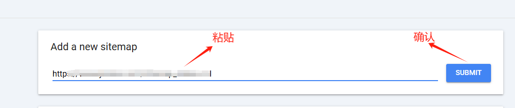 add new sitemap 谷歌收录教程(2025):最快让 Google 收录的方法 – add new sitemap
