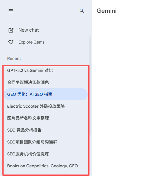 AI居然也会站队?GPT-5.2和Gemini为了争宠打起来了!