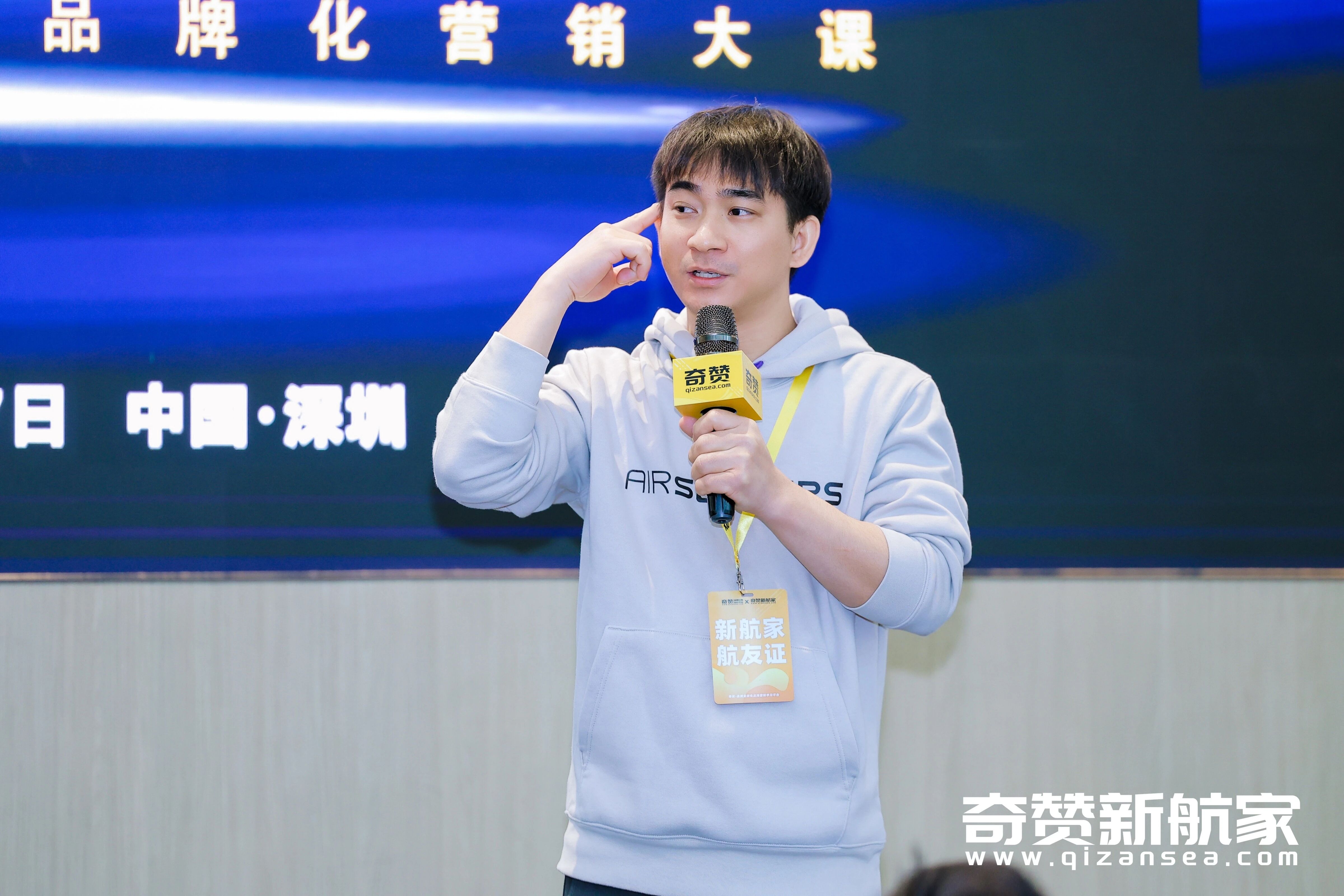 我又劝退了一个想出海的朋友