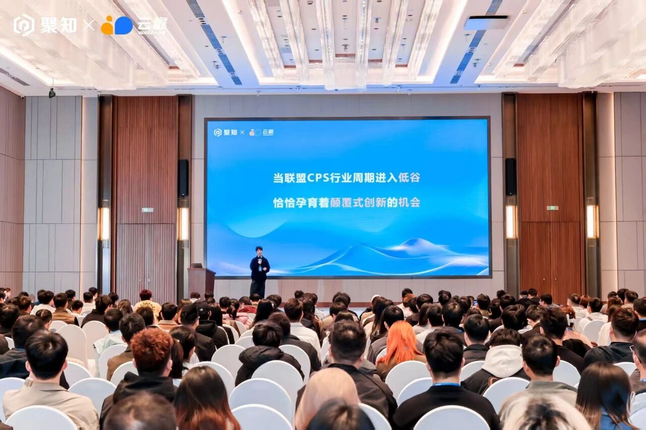 从团购,外卖大战,再到国补,国内顶级CPS联盟客都做对了什么?