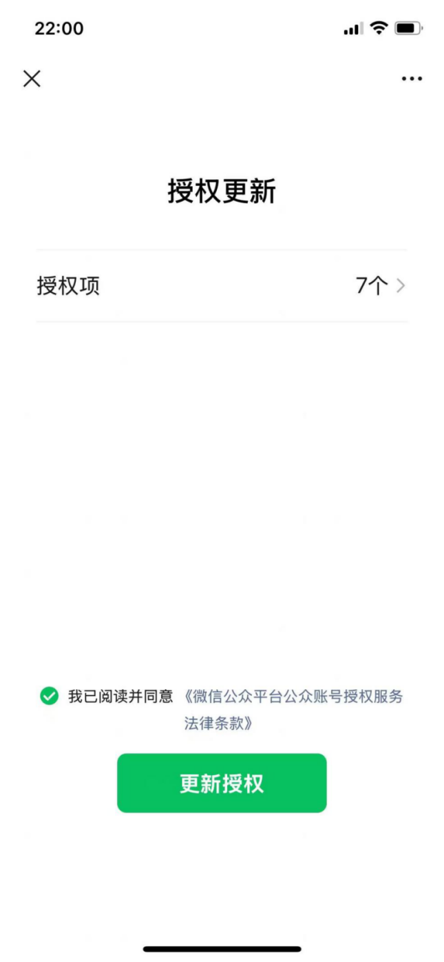 AI智能体,AI模型的必争之地!