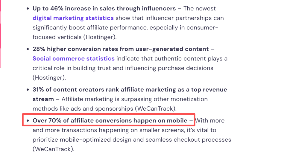 2026年联盟营销的主战场在哪里?