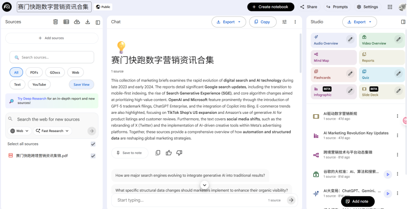 AI智能体,AI模型的必争之地!