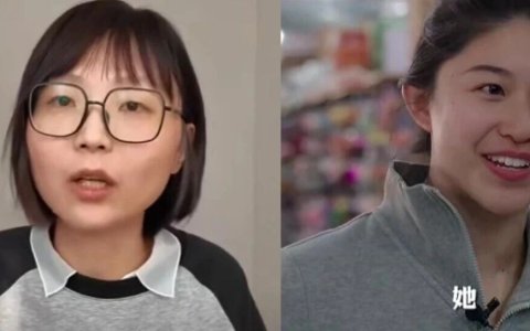 罗宾事件调查结果公布！学费全额退还
