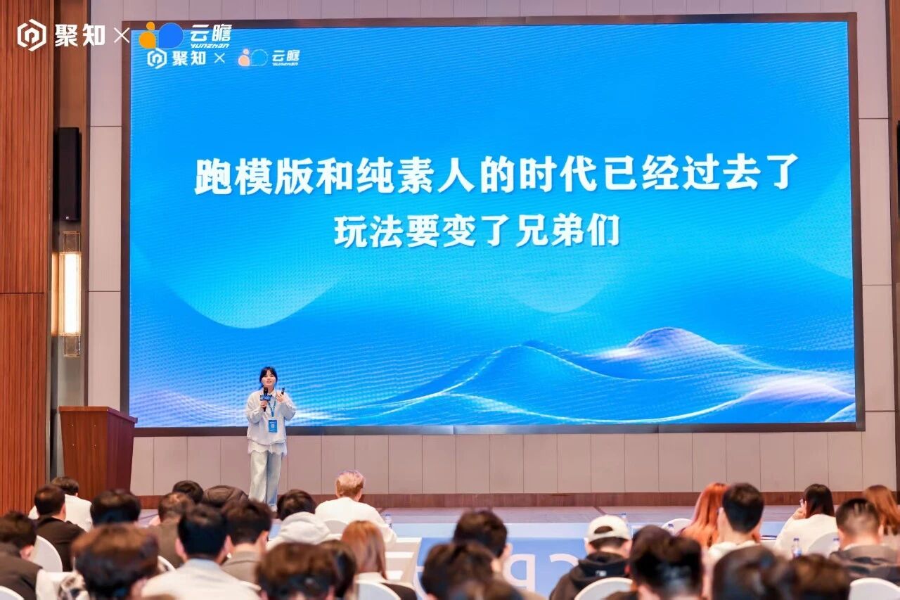 从团购,外卖大战,再到国补,国内顶级CPS联盟客都做对了什么?