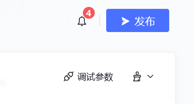 AI智能体,AI模型的必争之地!
