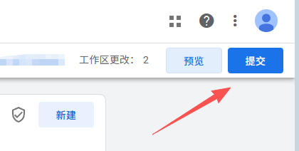 用 GTM + Elementor 表单,完整追踪询盘表单来源(自然 / 广告 / 渠道)