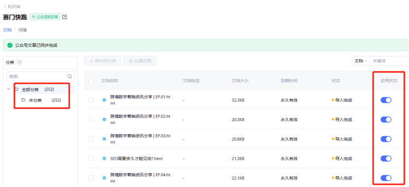 AI智能体,AI模型的必争之地!