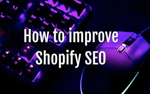 Shopify On-Page SEO 2026必看指南