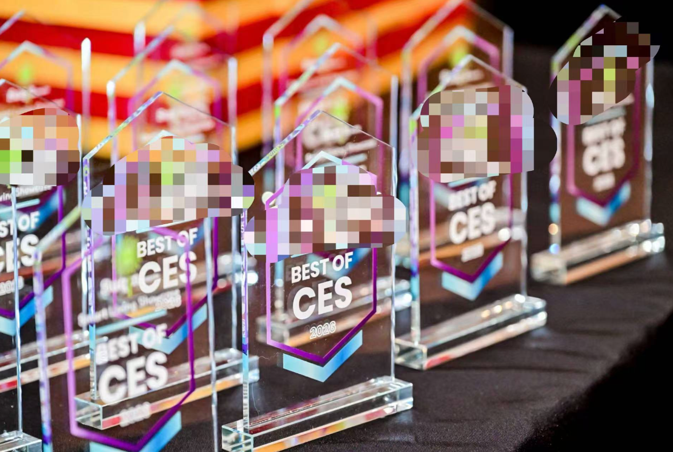 CES2026紧急通知:这些奖不算数了