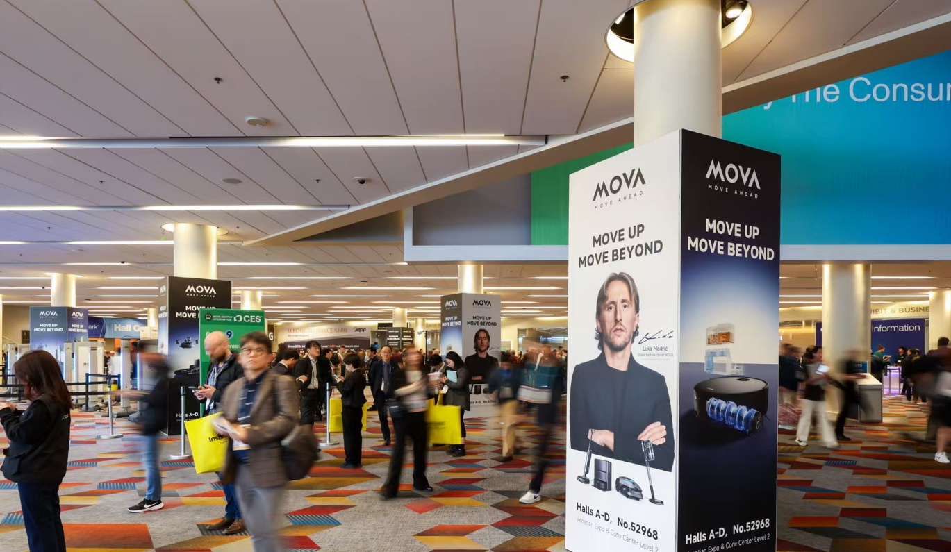 CES2026:追觅、MOVA、石头、科沃斯、云鲸、九号、星迈、魔法原子、星空计划等中国科技军团闪耀全球!