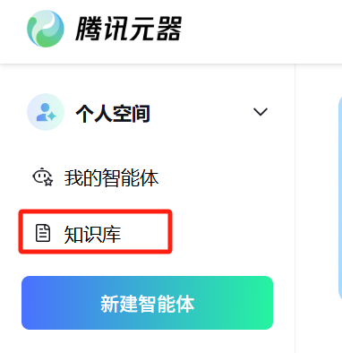 AI智能体,AI模型的必争之地!