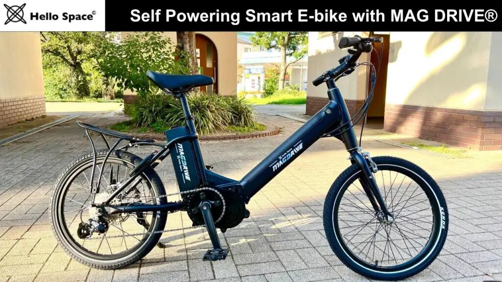 CES 2026:再也不用给Ebike充电了?!Hello Space的这项黑科技简直太离谱了!
