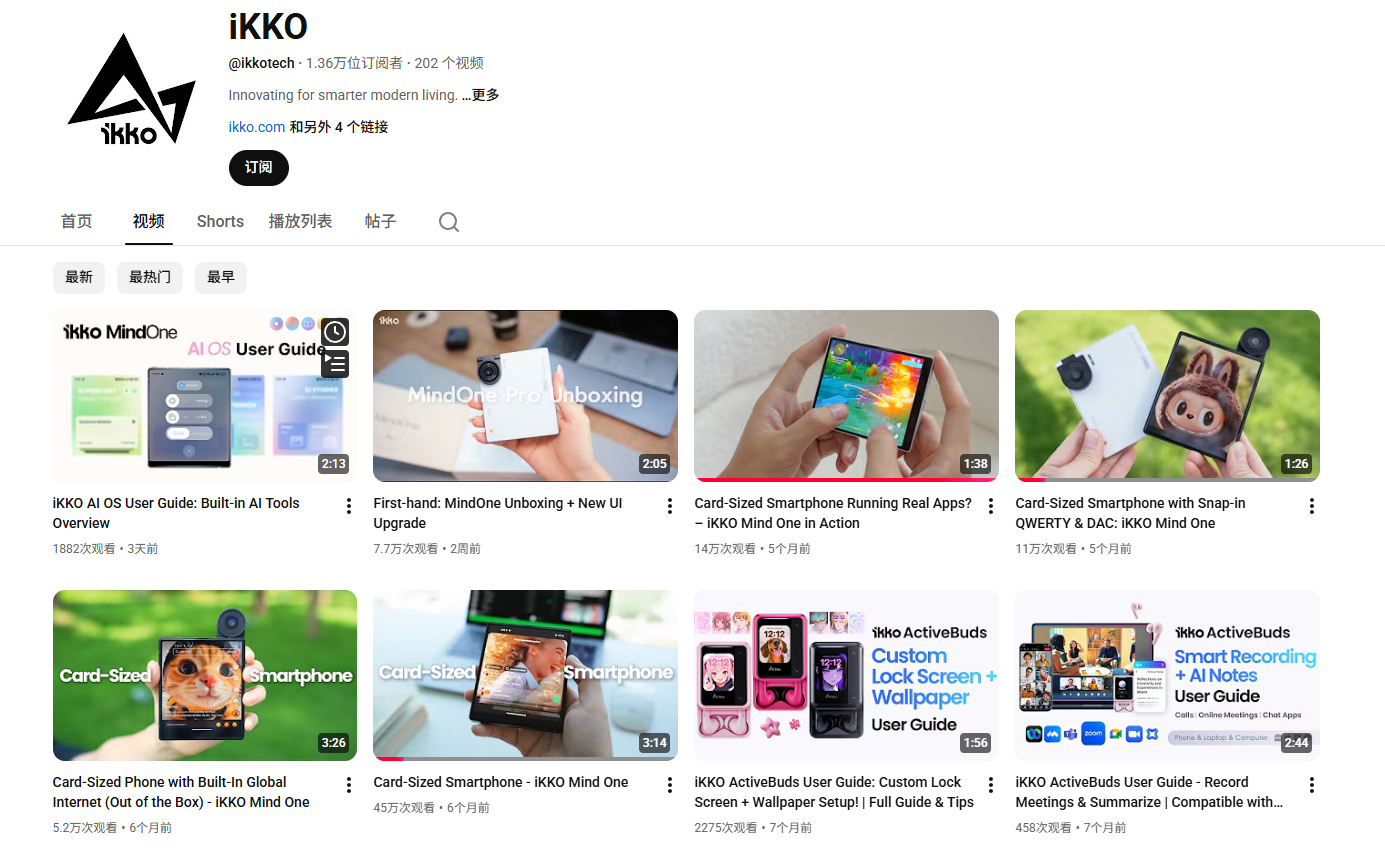 148W美金海外众筹案例解析 | iKKO卡片AI手机如何逆袭大屏时代?