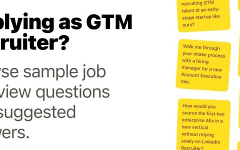 GTM面试，本质是一场高强度的商业沙盘推演