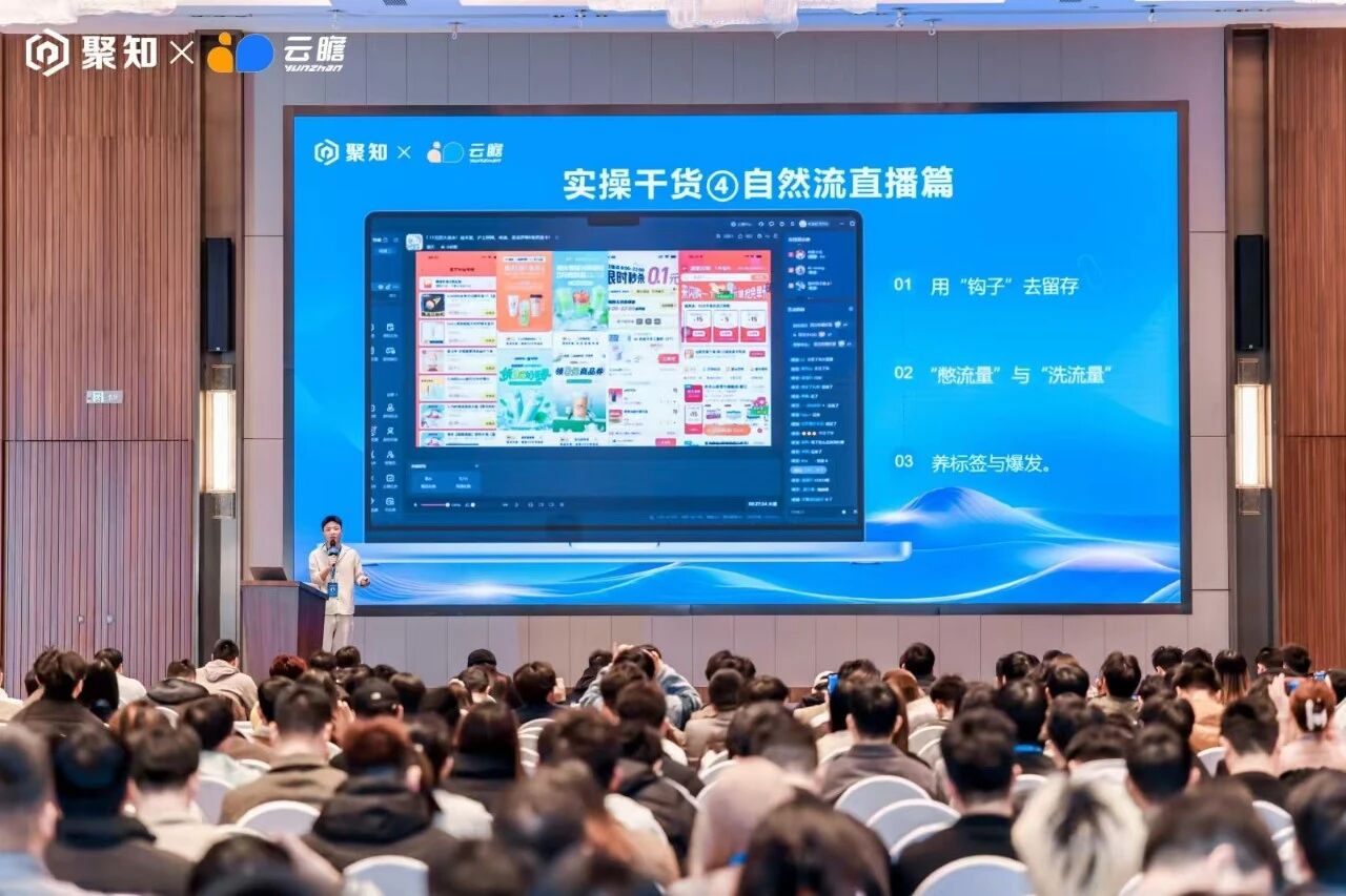 从团购,外卖大战,再到国补,国内顶级CPS联盟客都做对了什么?