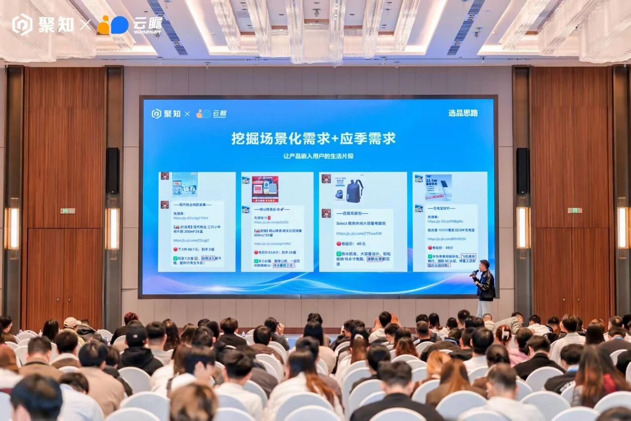 从团购,外卖大战,再到国补,国内顶级CPS联盟客都做对了什么?