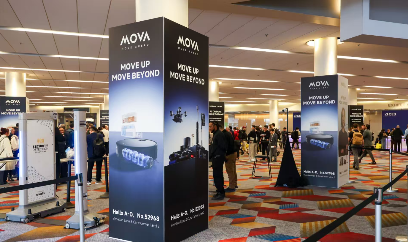 CES2026:追觅、MOVA、石头、科沃斯、云鲸、九号、星迈、魔法原子、星空计划等中国科技军团闪耀全球!