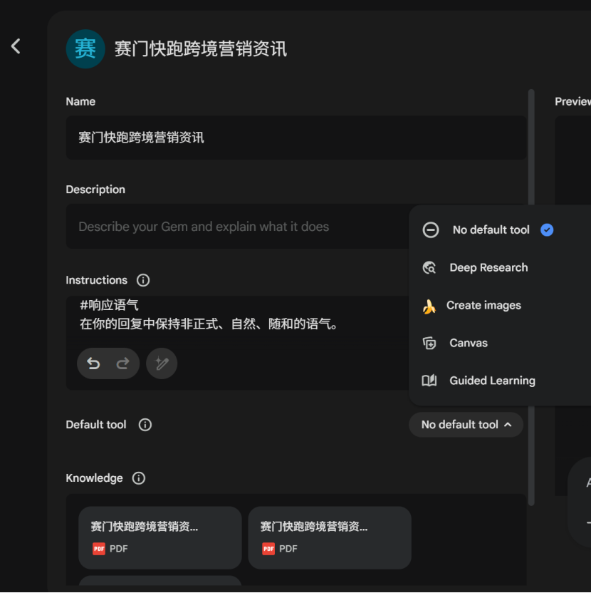 AI智能体,AI模型的必争之地!