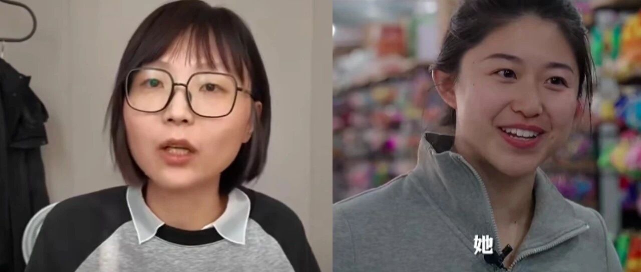 罗宾事件调查结果公布!学费全额退还