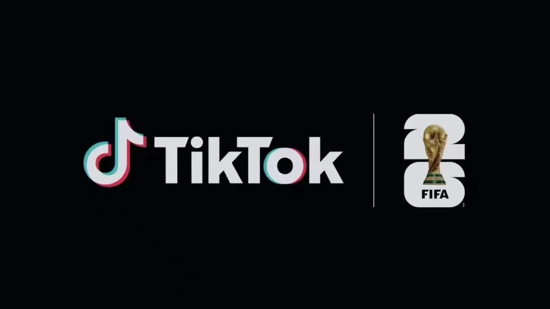 拿下世界杯!2026年,TikTok太想进步了