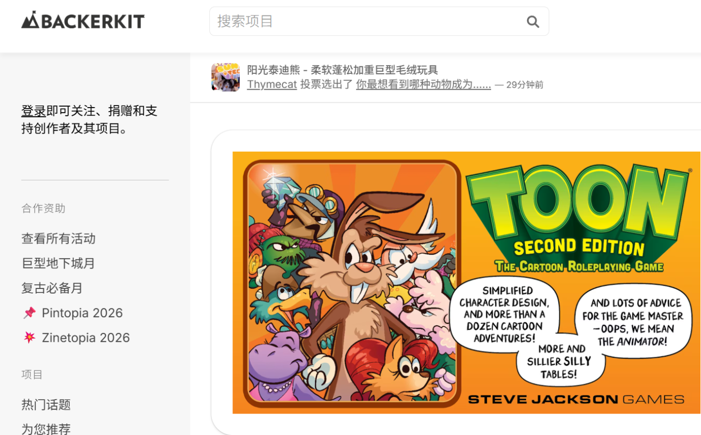 1be8693bec7954ddab92fc0e9cf2c40d.png
