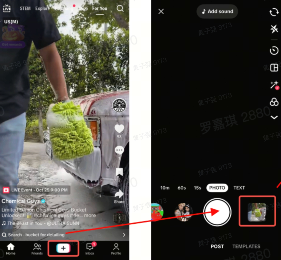 不会拍视频?TikTok图文挂车!