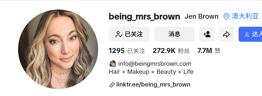 【第二期】母婴户外宠物健身影音男性时尚联盟内容创作者推荐