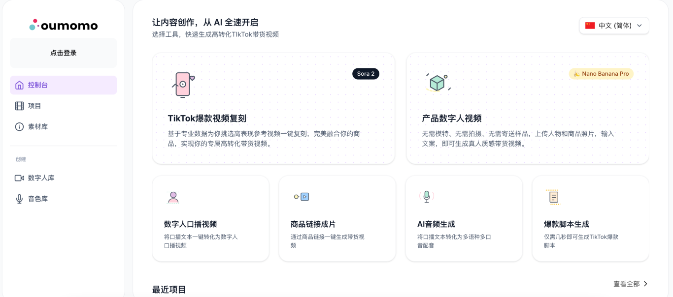 447baef6797cdcce33c1012668a58f53.png