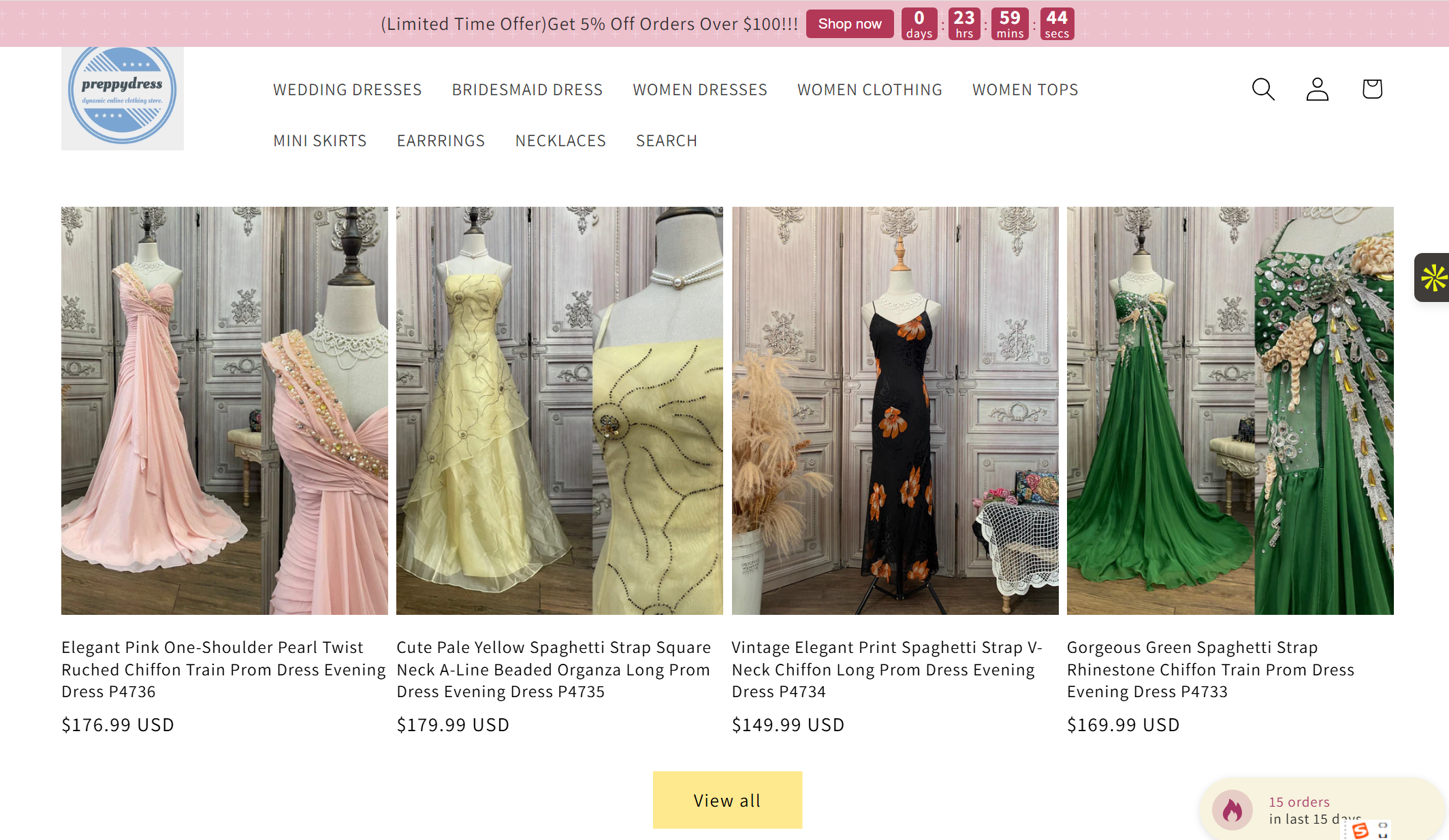 Pinterest全链路运营-附3个Shopify独立站案例